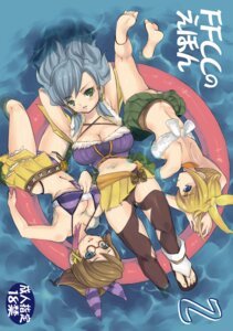Rating: Explicit Score: 0 Tags: 3girls anma breasts chime female female_only final_fantasy final_fantasy_crystal_chronicles fiona_(final_fantasy) multiple_females multiple_girls my_life_as_a_king rule34 selkie wolfie_selkie wolfie_selkie_(female) User: bunchy7s
