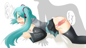 Rating: Explicit Score: 0 Tags: 1boy 1girl 1girls aqua_hair ass bed blush censored clothed_sex clothing cross_section cum cum_in_pussy cum_in_uterus cum_inside cute_fang detached_sleeves doggystyle fang female footwear from_behind hatsune_miku hetero internal_cumshot kotatsu_(artist) long_hair male open_mouth penetration penis pussy rule34 sex sex_from_behind sheet_grab skirt socks solo_focus spread_legs tears text thighhighs tied_hair translated translation_request twintails uterus vaginal vaginal_penetration vocaloid x-ray User: bunchy7s Rating: Explicit Score: 0 Tags: 1boy 1girl 1girls aqua_hair ass bed blush censored clothed_sex clothing cross_section cum cum_in_pussy cum_in_uterus cum_inside cute_fang detached_sleeves doggystyle fang female footwear from_behind hatsune_miku hetero internal_cumshot kotatsu_(artist) long_hair male open_mouth penetration penis pussy rule34 sex sex_from_behind sheet_grab skirt socks solo_focus spread_legs tears text thighhighs tied_hair translated translation_request twintails uterus vaginal vaginal_penetration vocaloid x-ray User: bunchy7s