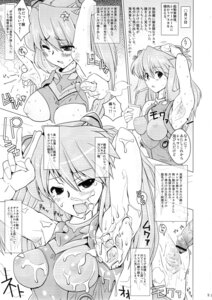 Rating: Explicit Score: 0 Tags: 1boy 1girls armpit_fetish armpit_focus armpit_hair armpit_stubble armpits arms_up asuka_langley_sohryu bar_censor blush breasts censored clothing comic cum cum_on_armpit dokuro-san_(artist) doujin drink female female_armpit_hair hair japanese_text long_hair male medium_breasts monochrome neon_genesis_evangelion page_98 penis plugsuit rule34 smell squeezing straw sweat sweat_fetish sweaty_armpits translation_request v User: bunchy7s