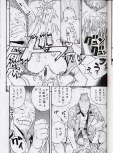 Rating: Explicit Score: 0 Tags: alice bloody_roar busuzima comic defeated female rule34 tagme User: bunchy7s