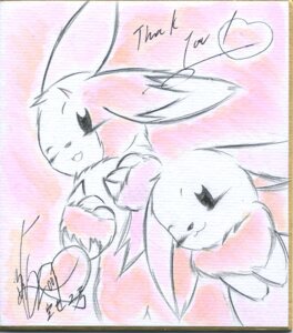 Rating: Safe Score: 0 Tags: ambiguous_gender black_eyes canid canine duo e621 eevee english_text generation_1_pokemon generation_3_pokemon heart_symbol mammal nintendo pokemon pokemon_(species) text yuki_(artist) zangoose User: bunchy7s Rating: Safe Score: 0 Tags: ambiguous_gender black_eyes canid canine duo e621 eevee english_text generation_1_pokemon generation_3_pokemon heart_symbol mammal nintendo pokemon pokemon_(species) text yuki_(artist) zangoose User: bunchy7s