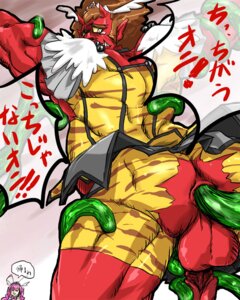 Rating: Explicit Score: 0 Tags: akaoni clothing female male male_focus pixiv101650 precure pretty_cure rule34 smile_precure tagme tentacle torn_clothes translation_request User: bunchy7s
