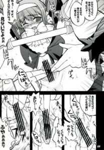 Rating: Explicit Score: 0 Tags: akumako3 censored cleric clothing comic disgaea female mage_(disgaea) rule34 translation_request witch User: bunchy7s