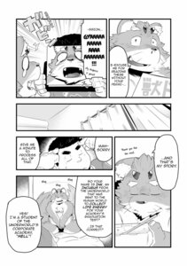 Rating: Questionable Score: 0 Tags: anthro canid canine clothing comic dialogue duo e621 english_text greyscale hi_res human kira_nerisu male male/male mammal monochrome multiple_scenes obese overweight raccoon_dog tanuki tecfront text translated underwear User: bunchy7s Rating: Questionable Score: 0 Tags: anthro canid canine clothing comic dialogue duo e621 english_text greyscale hi_res human kira_nerisu male male/male mammal monochrome multiple_scenes obese overweight raccoon_dog tanuki tecfront text translated underwear User: bunchy7s