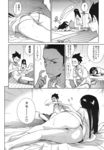 Rating: Explicit Score: 0 Tags: bottomless comic copyright_request english_translation eromanga female highres japanese_text long_hair lying manga monochrome no_pants notes_translation panties partially_translated pussy rule34 sweat tatami text translation_request underwear yukimi User: bunchy7s Rating: Explicit Score: 0 Tags: bottomless comic copyright_request english_translation eromanga female highres japanese_text long_hair lying manga monochrome no_pants notes_translation panties partially_translated pussy rule34 sweat tatami text translation_request underwear yukimi User: bunchy7s