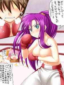 Rating: Questionable Score: 0 Tags: 1boy 3girls aqua_eyes bartz_klauser boxing boxing_gloves boxing_ring boxing_shorts breast_hold breasts brown_hair butz_klauser check_translation cleavage covering_breasts d_kurouri faris_scherwiz female final_fantasy final_fantasy_five final_fantasy_v gloves human krile_mayer_baldesion lenna_charlotte_tycoon light-skinned_female light-skinned_male light_skin long_hair male mixed_boxing morimoto_kiyona navel panel pink_hair ponytail purple_hair red_boxing_gloves red_gloves rule34 shorts sweat sweatdrop text tied_hair topless topless_female translated translation_request User: bunchy7s Rating: Questionable Score: 0 Tags: 1boy 3girls aqua_eyes bartz_klauser boxing boxing_gloves boxing_ring boxing_shorts breast_hold breasts brown_hair butz_klauser check_translation cleavage covering_breasts d_kurouri faris_scherwiz female final_fantasy final_fantasy_five final_fantasy_v gloves human krile_mayer_baldesion lenna_charlotte_tycoon light-skinned_female light-skinned_male light_skin long_hair male mixed_boxing morimoto_kiyona navel panel pink_hair ponytail purple_hair red_boxing_gloves red_gloves rule34 shorts sweat sweatdrop text tied_hair topless topless_female translated translation_request User: bunchy7s