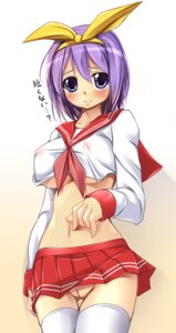 Rating: Explicit Score: 0 Tags: 1girls alternate_breast_size breasts fct female female_only gradient_background human large_breasts looking_at_viewer lucky_star midriff no_panties purple_eyes purple_hair rule34 ryouou_school_uniform short_hair skirt solo thighhighs translated tsukasa_hiiragi uncensored underboob zettai_ryouiki User: bunchy7s Rating: Explicit Score: 0 Tags: 1girls alternate_breast_size breasts fct female female_only gradient_background human large_breasts looking_at_viewer lucky_star midriff no_panties purple_eyes purple_hair rule34 ryouou_school_uniform short_hair skirt solo thighhighs translated tsukasa_hiiragi uncensored underboob zettai_ryouiki User: bunchy7s