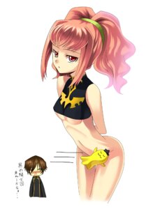 Rating: Questionable Score: 0 Tags: 1boy 1girls anya_alstreim anya_earlstreim blood bottomless breasts censored cheese-kun chibi chibi_inset code_geass convenient_censoring expressionless female female_focus gogochi hairband human kururugi_suzaku male mascot no_panties nosebleed pink_eyes pink_hair pizza_hut red_eyes rule34 solo_focus suzaku_kururugi thigh_gap thighs underboob User: bunchy7s