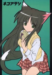 Rating: Questionable Score: 0 Tags: 5_fingers animal_humanoid bell black_body black_fur black_hair bottomwear cat_humanoid clothed clothing dipstick_ears dipstick_tail e621 ear_markings felid felid_humanoid feline feline_humanoid female fingers flat_colors fully_clothed fur green_eyes hair human humanoid humanoid_hands japanese_text long_hair looking_at_viewer mammal mammal_humanoid markings multicolored_ears multicolored_tail school_uniform shirt simple_background skirt solo tail tail_markings tan_body tan_skin teal_background text topwear translation_request uniform unknown_artist white_body white_fur User: bunchy7s
