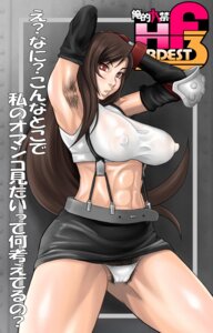 Rating: Explicit Score: 0 Tags: 1girls abs armpit_hair armpits arms_up breasts cameltoe female female_armpit_hair female_only final_fantasy final_fantasy_vii hardest_f3 large_breasts nipple_bulge oreteki pubic_hair rule34 solo straight_hair tifa_lockhart User: bunchy7s Rating: Explicit Score: 0 Tags: 1girls abs armpit_hair armpits arms_up breasts cameltoe female female_armpit_hair female_only final_fantasy final_fantasy_vii hardest_f3 large_breasts nipple_bulge oreteki pubic_hair rule34 solo straight_hair tifa_lockhart User: bunchy7s