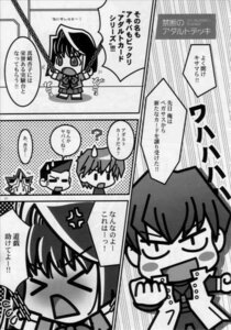 Rating: Questionable Score: 0 Tags: 2006 chibi comic doujin female honda_hiroto human joey_wheeler jounouchi_katsuya kaiba_seto male mazaki_anzu multiple_males mutou_yuugi rule34 school_uniform seto_kaiba shiso_(doujin_artist) tea_gardner translation_request tristan_taylor yu-gi-oh! yugi_muto User: bunchy7s Rating: Questionable Score: 0 Tags: 2006 chibi comic doujin female honda_hiroto human joey_wheeler jounouchi_katsuya kaiba_seto male mazaki_anzu multiple_males mutou_yuugi rule34 school_uniform seto_kaiba shiso_(doujin_artist) tea_gardner translation_request tristan_taylor yu-gi-oh! yugi_muto User: bunchy7s