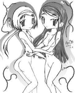 Rating: Explicit Score: 0 Tags: 2008 akimoto_komachi breasts dated female minazuki_karen nakki-082 precure pretty_cure rule34 small_breasts yes!_precure_5 yuri User: bunchy7s