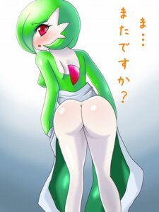 Rating: Explicit Score: 0 Tags: 1girls ass back_view blush color female female_gardevoir female_only female_pokemon gardevoir green_hair hair japanese_text nintendo pokemon pokemon_(species) pokemon_rse red_eyes rule34 solo standing tagme text white_skin User: bunchy7s Rating: Explicit Score: 0 Tags: 1girls ass back_view blush color female female_gardevoir female_only female_pokemon gardevoir green_hair hair japanese_text nintendo pokemon pokemon_(species) pokemon_rse red_eyes rule34 solo standing tagme text white_skin User: bunchy7s