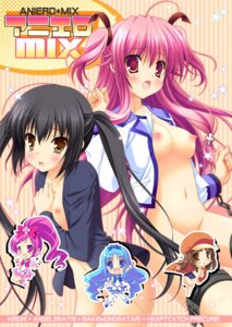 Rating: Explicit Score: 0 Tags: accurate_art_style angel_beats! azusa_nakano_(k-on!) bakemonogatari blazer bow breasts censored clothing convenient_censoring crossover cure_blossom cure_marine cute_fang erika_kurumi female female_only heartcatch_precure! heartcatch_pretty_cure! human human_only k-on! magical_girl monogatari_(series) multiple_females multiple_girls naked_shirt narumi_yuu navel novelty_censor open_clothes open_shirt precure pretty_cure rule34 school_uniform sengoku_nadeko serafuku shirt small_breasts straight_hair thigh_strap thighhighs tied_hair tsubomi_hanasaki twintails yui_(angel_beats!) User: bunchy7s Rating: Explicit Score: 0 Tags: accurate_art_style angel_beats! azusa_nakano_(k-on!) bakemonogatari blazer bow breasts censored clothing convenient_censoring crossover cure_blossom cure_marine cute_fang erika_kurumi female female_only heartcatch_precure! heartcatch_pretty_cure! human human_only k-on! magical_girl monogatari_(series) multiple_females multiple_girls naked_shirt narumi_yuu navel novelty_censor open_clothes open_shirt precure pretty_cure rule34 school_uniform sengoku_nadeko serafuku shirt small_breasts straight_hair thigh_strap thighhighs tied_hair tsubomi_hanasaki twintails yui_(angel_beats!) User: bunchy7s