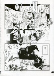 Rating: Explicit Score: 0 Tags: blush censored clothing comic cum doujin female highres japanese_text kouno_takaaki monochrome oral_sex page_10 rule34 to_heart_(series) to_heart_2 translated urotan yuzuhara_konomi User: bunchy7s