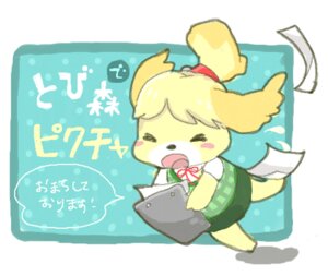 Rating: Safe Score: 0 Tags: accessory animal_crossing anthro bangs barefoot black_eyebrows black_nose blonde_hair blue_background blush border bottomwear canid canine canis chibi clipboard clothed clothed_anthro clothed_female clothing dialogue domestic_dog e621 eyebrows eyes_closed falling feet female female_anthro floppy_ears fluffy fluffy_ears fluffy_hair front_view full-length_portrait fully_clothed fur green_bottomwear green_clothing green_skirt green_topwear green_vest hair hair_accessory hair_bun hair_tie holding_clipboard holding_object icon isabelle_(animal_crossing) japanese_text low_res mammal monotone_bottomwear monotone_clothing monotone_shirt monotone_skirt monotone_topwear multicolored_body multicolored_clothing multicolored_face multicolored_fur multicolored_hair multicolored_topwear multicolored_vest nintendo open_mouth orange_body orange_ears orange_fur orange_hair paper pattern_clothing pattern_topwear pattern_vest pink_tongue portrait shadow shih_tzu shirt short_hair simple_background skirt solo speech_bubble text three-quarter_view tongue topwear toy_dog translation_request tripping two_tone_face two_tone_hair unavailable_at_source unknown_artist vest walking white_body white_border white_clothing white_face white_fur white_shirt white_topwear yellow_body yellow_face yellow_fur User: bunchy7s Rating: Safe Score: 0 Tags: accessory animal_crossing anthro bangs barefoot black_eyebrows black_nose blonde_hair blue_background blush border bottomwear canid canine canis chibi clipboard clothed clothed_anthro clothed_female clothing dialogue domestic_dog e621 eyebrows eyes_closed falling feet female female_anthro floppy_ears fluffy fluffy_ears fluffy_hair front_view full-length_portrait fully_clothed fur green_bottomwear green_clothing green_skirt green_topwear green_vest hair hair_accessory hair_bun hair_tie holding_clipboard holding_object icon isabelle_(animal_crossing) japanese_text low_res mammal monotone_bottomwear monotone_clothing monotone_shirt monotone_skirt monotone_topwear multicolored_body multicolored_clothing multicolored_face multicolored_fur multicolored_hair multicolored_topwear multicolored_vest nintendo open_mouth orange_body orange_ears orange_fur orange_hair paper pattern_clothing pattern_topwear pattern_vest pink_tongue portrait shadow shih_tzu shirt short_hair simple_background skirt solo speech_bubble text three-quarter_view tongue topwear toy_dog translation_request tripping two_tone_face two_tone_hair unavailable_at_source unknown_artist vest walking white_body white_border white_clothing white_face white_fur white_shirt white_topwear yellow_body yellow_face yellow_fur User: bunchy7s