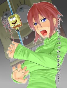 Rating: Safe Score: 0 Tags: breasts clothed clothing e621 female green_clothing green_shirt green_topwear holding_object holding_toy human human_only inanimate_object japanese_text kuruma mammal nickelodeon not_furry outline shirt solo spongebob_squarepants spongebob_squarepants_(character) tatsuyakei00 text topwear toy translation_request User: bunchy7s Rating: Safe Score: 0 Tags: breasts clothed clothing e621 female green_clothing green_shirt green_topwear holding_object holding_toy human human_only inanimate_object japanese_text kuruma mammal nickelodeon not_furry outline shirt solo spongebob_squarepants spongebob_squarepants_(character) tatsuyakei00 text topwear toy translation_request User: bunchy7s