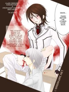 Rating: Explicit Score: 0 Tags: blood gay kaname_kuran male male_only rule34 tagme vampire_knight yaoi zero_kiryu User: bunchy7s