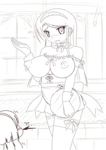 Rating: Explicit Score: 0 Tags: akimoto_komachi breasts clothing female large_breasts maid minazuki_karen niratama precure pretty_cure rule34 stockings yes!_precure_5 User: bunchy7s