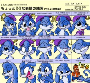 Rating: Questionable Score: 0 Tags: 2009 anthro burokn_rahata chart doc_louis e621 ear_markings english_text exclamation_point facial_markings footprint gesture grin hand_gesture head_markings human humor male mammal markings meme musical_note musical_symbol neopet_(species) neopets nintendo pawprint pawprint_(marking) pointing punch-out!! royal_neopet smile solo spots symbol tail text tongue zafara_(neopets) User: bunchy7s Rating: Questionable Score: 0 Tags: 2009 anthro burokn_rahata chart doc_louis e621 ear_markings english_text exclamation_point facial_markings footprint gesture grin hand_gesture head_markings human humor male mammal markings meme musical_note musical_symbol neopet_(species) neopets nintendo pawprint pawprint_(marking) pointing punch-out!! royal_neopet smile solo spots symbol tail text tongue zafara_(neopets) User: bunchy7s