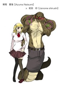 Rating: Safe Score: 0 Tags: 2:3 anthro blush clothing cobra dlion0000 duo e621 female female_on_anthro human human_on_anthro interspecies japanese_text kemokare male male/female male_on_human mammal pantskirt reptile romantic romantic_couple scalie school_uniform simple_background snake snake_hood text uniform white_background User: bunchy7s