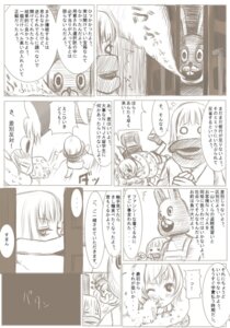 Rating: Explicit Score: 0 Tags: comic female heather_mason konami robbie_the_rabbit rule34 silent_hill silent_hill_3 User: bunchy7s