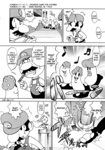 Rating: Explicit Score: 0 Tags: black_and_white comic f.s. foreskin goomba male mario mario_(series) monochrome nintendo penis penis_body penis_crush piranha_plant rule34 super_mario_bros. super_mario_bros._(nes) tagme uncircumcised unusual_anatomy User: bunchy7s Rating: Explicit Score: 0 Tags: black_and_white comic f.s. foreskin goomba male mario mario_(series) monochrome nintendo penis penis_body penis_crush piranha_plant rule34 super_mario_bros. super_mario_bros._(nes) tagme uncircumcised unusual_anatomy User: bunchy7s