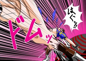 Rating: Explicit Score: 0 Tags: chun-li female human okami rh_minus rule34 straight_hair street_fighter yami_(okami) User: bunchy7s