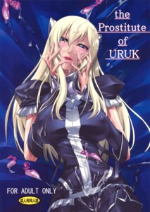 Rating: Explicit Score: 0 Tags: breasts bukkake clothing condom cum dex+ druaga_no_tou erect_nipples erect_nipples_under_clothes fatina female large_breasts nakadera_akira nipples pantyhose rule34 tower_of_druaga used_condom User: bunchy7s Rating: Explicit Score: 0 Tags: breasts bukkake clothing condom cum dex+ druaga_no_tou erect_nipples erect_nipples_under_clothes fatina female large_breasts nakadera_akira nipples pantyhose rule34 tower_of_druaga used_condom User: bunchy7s