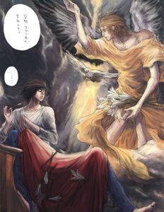 Rating: Explicit Score: 0 Tags: aiber death_note l_lawliet male rule34 tagme thierry_morrello yaoi User: bunchy7s Rating: Explicit Score: 0 Tags: aiber death_note l_lawliet male rule34 tagme thierry_morrello yaoi User: bunchy7s