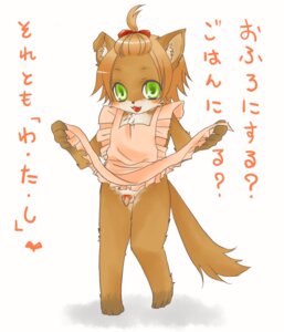 Rating: Explicit Score: 0 Tags: accessory anthro balls biped blush bottomless bow_(feature) bow_accessory bow_ribbon brown_body brown_fur brown_hair canid canine chest_tuft clothed clothing crossdressing e621 fangs femboy flaccid fox fur genitals green_eyes hair hair_accessory hair_bow hair_ribbon japanese_text kurogitsune male mammal orange_hair penis ribbons short_hair shota small_penis solo standing tail teeth text translation_request tuft young young_anthro young_male User: bunchy7s Rating: Explicit Score: 0 Tags: accessory anthro balls biped blush bottomless bow_(feature) bow_accessory bow_ribbon brown_body brown_fur brown_hair canid canine chest_tuft clothed clothing crossdressing e621 fangs femboy flaccid fox fur genitals green_eyes hair hair_accessory hair_bow hair_ribbon japanese_text kurogitsune male mammal orange_hair penis ribbons short_hair shota small_penis solo standing tail teeth text translation_request tuft young young_anthro young_male User: bunchy7s