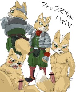 Rating: Explicit Score: 0 Tags: anthro canine censored fox fox_mccloud fur male male_only nintendo rule34 star_fox tagme uo User: bunchy7s