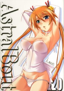 Rating: Explicit Score: 0 Tags: blush breasts clothing erect_nipples erect_nipples_under_clothes female hair kagurazaka_asuna large_breasts mahou_sensei_negima! medium_breasts mutou_keiji nipples orange_hair panties rule34 see-through see-through_clothing underwear User: bunchy7s Rating: Explicit Score: 0 Tags: blush breasts clothing erect_nipples erect_nipples_under_clothes female hair kagurazaka_asuna large_breasts mahou_sensei_negima! medium_breasts mutou_keiji nipples orange_hair panties rule34 see-through see-through_clothing underwear User: bunchy7s