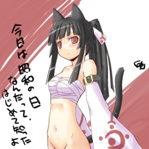 Rating: Questionable Score: 0 Tags: 1:1 animal_humanoid belt black_hair bottomless cat_humanoid chest_wraps clothed clothing e621 felid felid_humanoid feline feline_humanoid female hair humanoid japanese_text long_hair mammal mammal_humanoid nabeshima_tetsuhiro red_eyes solo tail text wraps User: bunchy7s