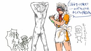 Rating: Explicit Score: 0 Tags: godot gyakuten_saiban male male_only rule34 tagme User: bunchy7s Rating: Explicit Score: 0 Tags: godot gyakuten_saiban male male_only rule34 tagme User: bunchy7s