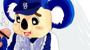 Rating: Explicit Score: 0 Tags: 2boys after_fellatio after_oral after_orgasm after_sex anthro baseball baseball_cap baseball_uniform big_ears big_nose black_eyes blue_fur blue_skin blush censor_bar censored censored_penis chunichi_dragons crying crying_with_eyes_open cum cum_drip cum_from_mouth cum_in_mouth cum_inside cum_leaking cum_on_penis cum_on_tongue cum_string doala duo gay grey_background hachi_(pixivid=503971) holding_penis kneeling_oral_position koala lowres male male/male male_only male_penetrated marsupial marsupial_humanoid mascot mature_male nakadashi nippon_professional_baseball penis pointless_censoring rule34 source_removed tears text text_bubble trembling yaoi User: bunchy7s