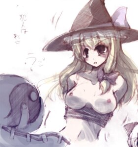 Rating: Explicit Score: 0 Tags: bondage breasts female human marisa_kirisame nipples nude reimu_hakurei rin-nosuke rope rule34 sakakibara_rinnosuke touhou yin_yang User: bunchy7s