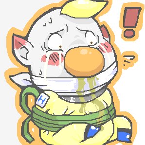 Rating: Questionable Score: 0 Tags: 1:1 alien alien_humanoid blush bodily_fluids captured e621 emetophilia gag gagged hocotatian humanoid louie_(pikmin) low_res male nintendo not_furry olimar olimarpuke-chan pikmin solo sweat vomit vomiting User: bunchy7s Rating: Questionable Score: 0 Tags: 1:1 alien alien_humanoid blush bodily_fluids captured e621 emetophilia gag gagged hocotatian humanoid louie_(pikmin) low_res male nintendo not_furry olimar olimarpuke-chan pikmin solo sweat vomit vomiting User: bunchy7s