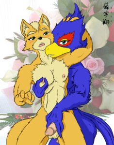 Rating: Explicit Score: 0 Tags: anthro avian balls bird canine censored falco_lombardi fox fox_mccloud fur male male_only mammal nintendo nipples penis rule34 star_fox zenmigawa User: bunchy7s Rating: Explicit Score: 0 Tags: anthro avian balls bird canine censored falco_lombardi fox fox_mccloud fur male male_only mammal nintendo nipples penis rule34 star_fox zenmigawa User: bunchy7s