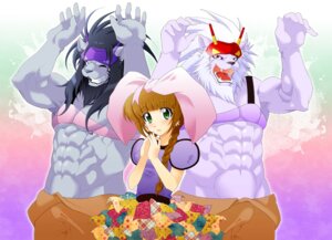 Rating: Safe Score: 0 Tags: abs bemani biceps blush breasts clothed clothing e621 felid female fur group hair human konami lion looking_at_viewer male mammal mane muscular one_eye_closed open_mouth pantherine pecs pop'n_music pose shishiwaka_(pop'n_music) smile standing topless たいちろう User: bunchy7s