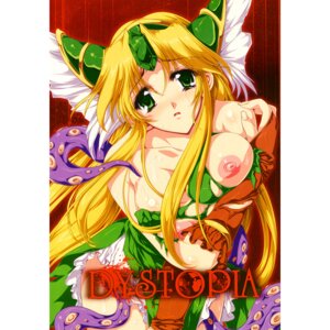Rating: Explicit Score: 0 Tags: female pointy_chin riesz rule34 seiken_densetsu_3 tagme User: bunchy7s Rating: Explicit Score: 0 Tags: female pointy_chin riesz rule34 seiken_densetsu_3 tagme User: bunchy7s