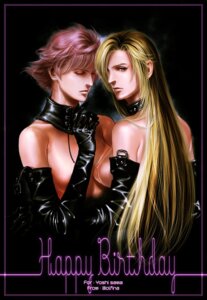 Rating: Explicit Score: 0 Tags: 2d 2girls breasts crossover devil_may_cry devil_may_cry_(series) english_text female female_only human meryl_silverburgh metal_gear metal_gear_solid multiple_females multiple_girls nipples rule34 tagme text trish_(devil_may_cry) wolfina User: bunchy7s