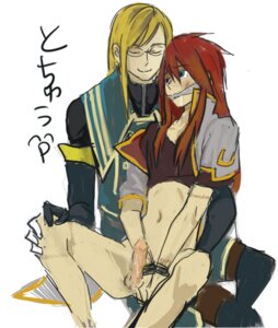 Rating: Explicit Score: 0 Tags: 2boys gay jade_curtiss luke_fon_fabre male male_only multiple_boys multiple_males penis rule34 tagme tales_of_(series) tales_of_the_abyss yaoi User: bunchy7s