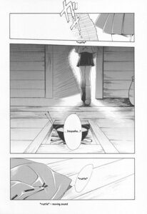Rating: Questionable Score: 0 Tags: artist_request comic female inuyasha inuyasha_(character) kagome_higurashi rule34 walk-in User: bunchy7s