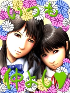 Rating: Explicit Score: 0 Tags: bondage c-cake female rule34 school_uniform tagme User: bunchy7s Rating: Explicit Score: 0 Tags: bondage c-cake female rule34 school_uniform tagme User: bunchy7s