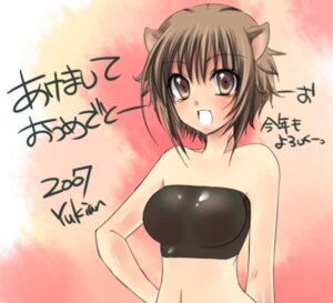 Rating: Explicit Score: 0 Tags: 2007 akeome animal_ear bandeau boar_ear breasts female new_year original rule34 tubetop User: bunchy7s