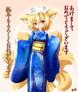 Rating: Safe Score: 0 Tags: animal_humanoid asian_clothing blonde_hair canid canid_humanoid canine canine_humanoid clothing digital_media_(artwork) e621 east_asian_clothing female fox fox_humanoid fox_tail hair hat headgear headwear humanoid japanese_clothing kazami_karasu kimono mammal mammal_humanoid multi_tail portrait ran_yakumo solo tail three-quarter_portrait touhou yellow_eyes User: bunchy7s Rating: Safe Score: 0 Tags: animal_humanoid asian_clothing blonde_hair canid canid_humanoid canine canine_humanoid clothing digital_media_(artwork) e621 east_asian_clothing female fox fox_humanoid fox_tail hair hat headgear headwear humanoid japanese_clothing kazami_karasu kimono mammal mammal_humanoid multi_tail portrait ran_yakumo solo tail three-quarter_portrait touhou yellow_eyes User: bunchy7s
