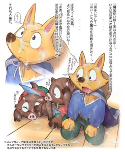 Rating: Explicit Score: 0 Tags: abstract_background anthro blue_eyes bodily_fluids canid canine clothing cum cum_everywhere cum_on_face e621 fox genital_fluids group ishishi japanese_text kaiketsu_zorori kemono male male_only mammal messy noshishi rule34 simple_background slightly_chubby suid suine sus_(pig) tagme text translation_request unknown_artist wild_boar young zorori User: bunchy7s Rating: Explicit Score: 0 Tags: abstract_background anthro blue_eyes bodily_fluids canid canine clothing cum cum_everywhere cum_on_face e621 fox genital_fluids group ishishi japanese_text kaiketsu_zorori kemono male male_only mammal messy noshishi rule34 simple_background slightly_chubby suid suine sus_(pig) tagme text translation_request unknown_artist wild_boar young zorori User: bunchy7s