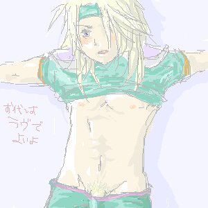 Rating: Explicit Score: 0 Tags: escad legend_of_mana male male_only rule34 tagme User: bunchy7s Rating: Explicit Score: 0 Tags: escad legend_of_mana male male_only rule34 tagme User: bunchy7s