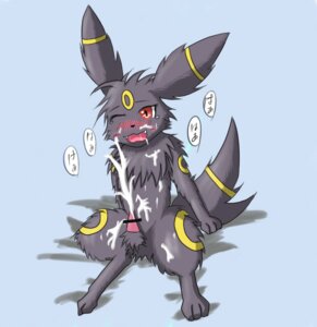 Rating: Explicit Score: 0 Tags: balls black_body black_fur censored cum eeveelution ejaculation fangs feral feral_only fur furry furry_only male male_only nintendo open_mouth penis pokemon pokemon_(species) rule34 tagme umbreon User: bunchy7s Rating: Explicit Score: 0 Tags: balls black_body black_fur censored cum eeveelution ejaculation fangs feral feral_only fur furry furry_only male male_only nintendo open_mouth penis pokemon pokemon_(species) rule34 tagme umbreon User: bunchy7s